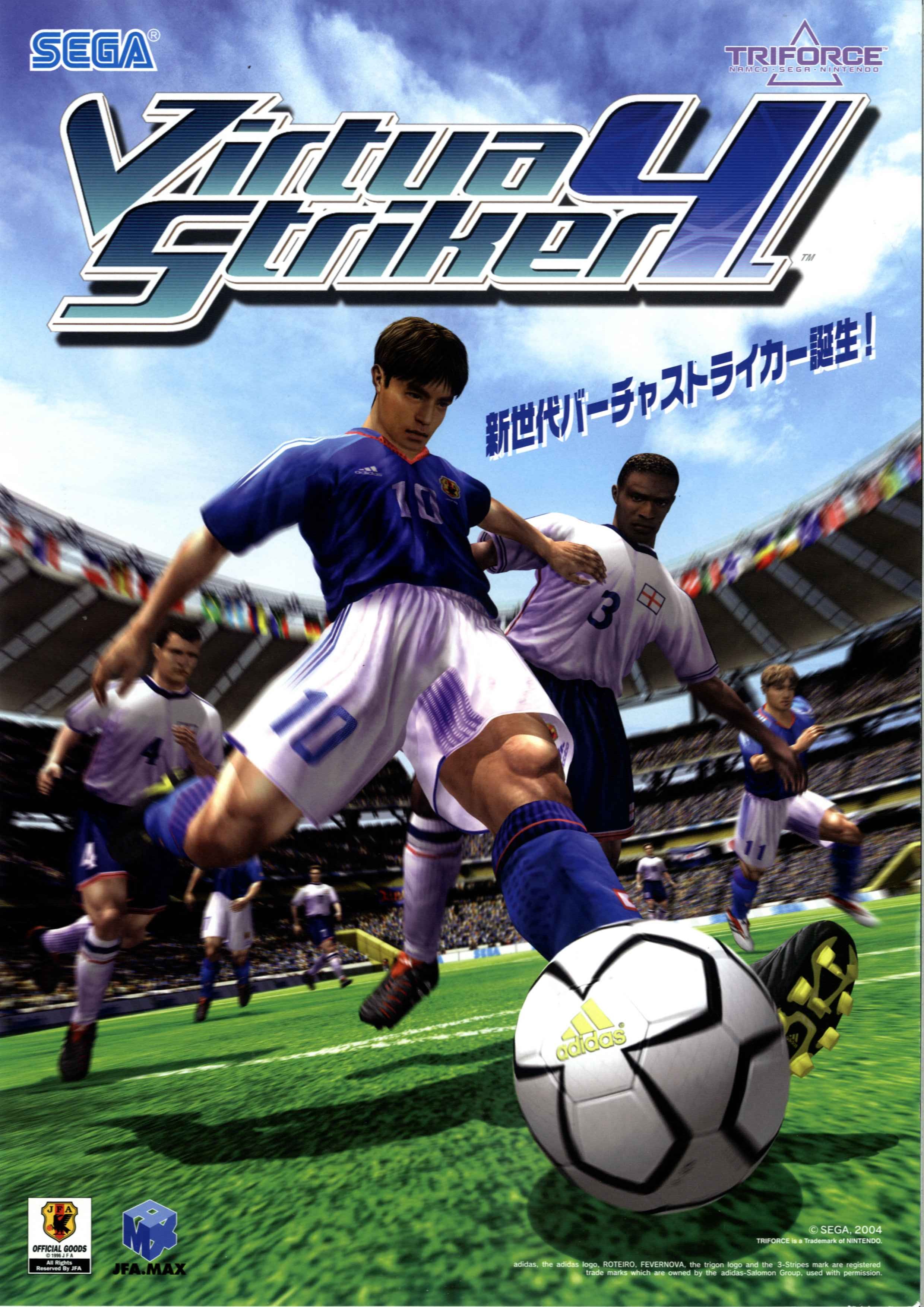 virtua striker 4 para pc